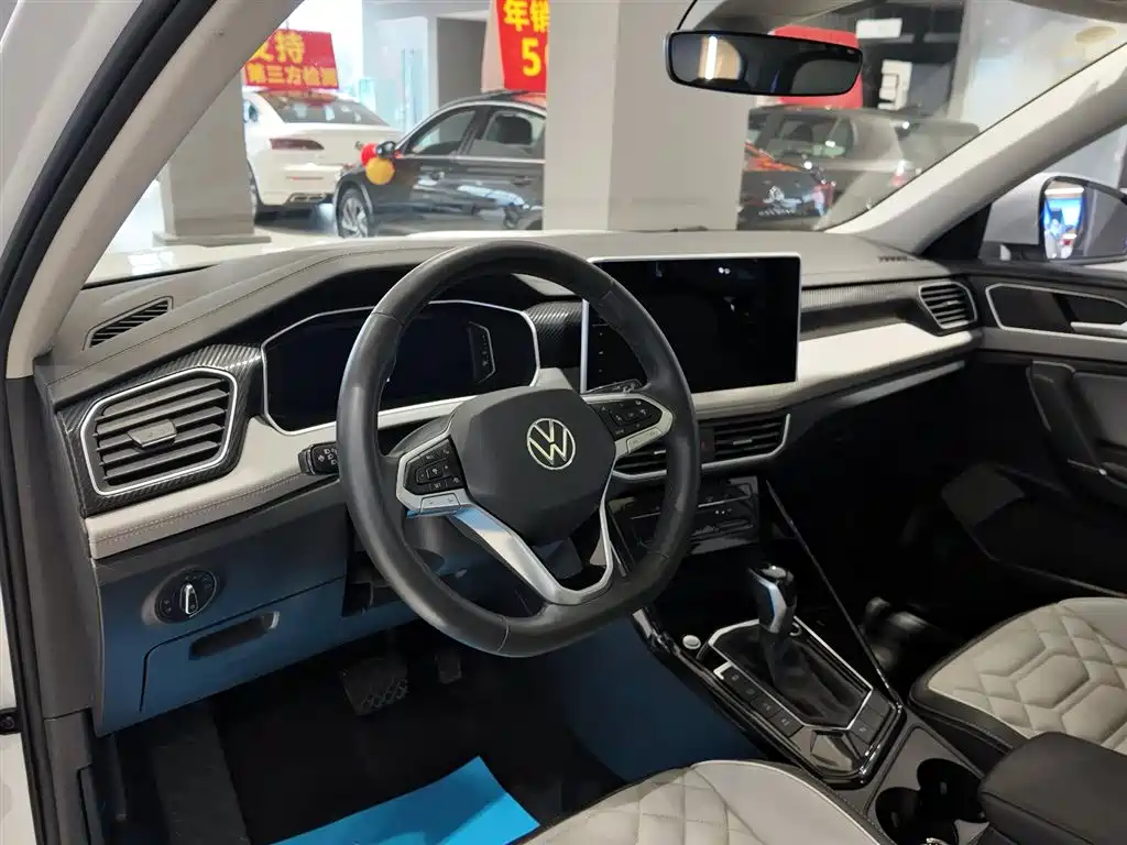 VOLKSWAGEN TANYUE