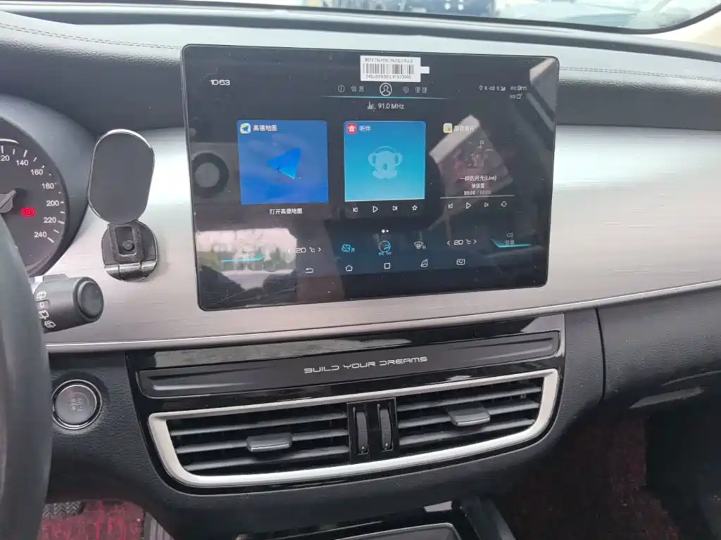 BYD MAX — миниатюра 13
