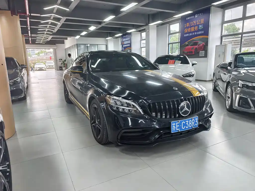 Mercedes-Benz C-Class (Import) — миниатюра 3