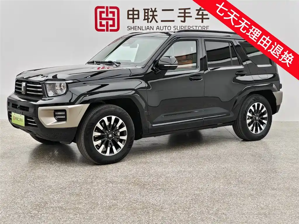 TANK TANK 700 NEW ENERGY