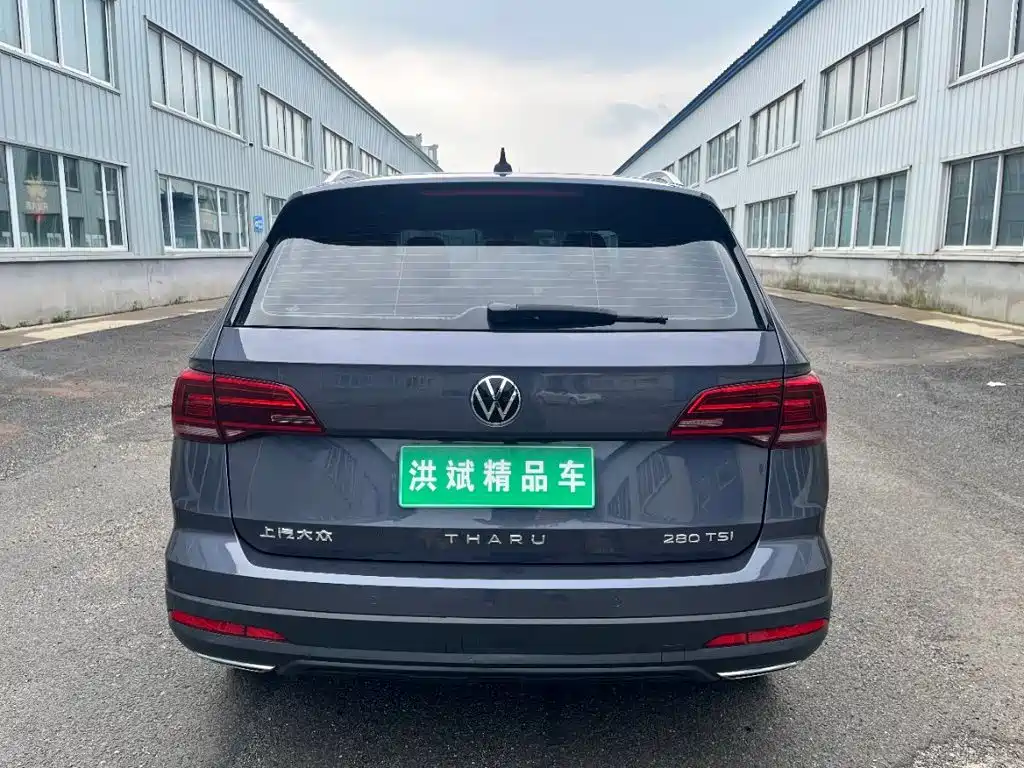 Volkswagen Tharu — миниатюра 11