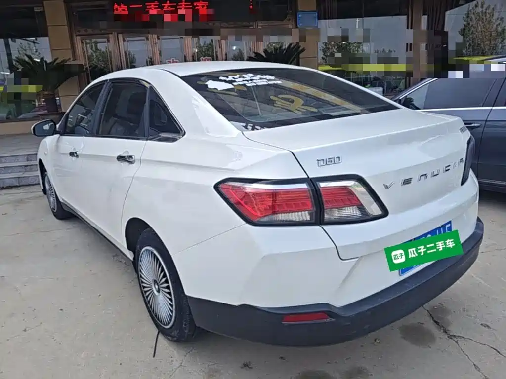 Venucia D60 — миниатюра 5