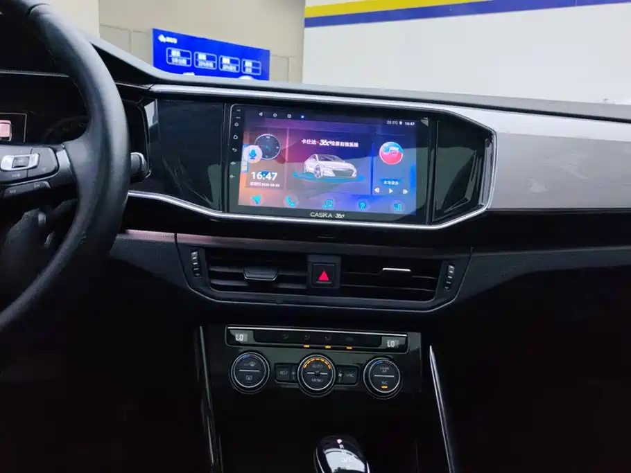 Volkswagen Tayron — миниатюра 13