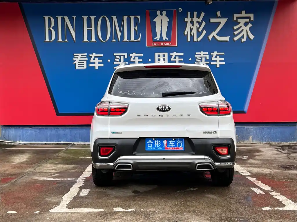 Kia Sportage — миниатюра 7