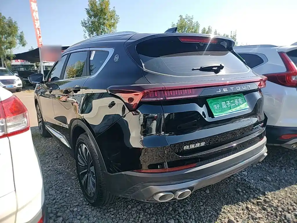 Jetour X70 PLUS — миниатюра 5