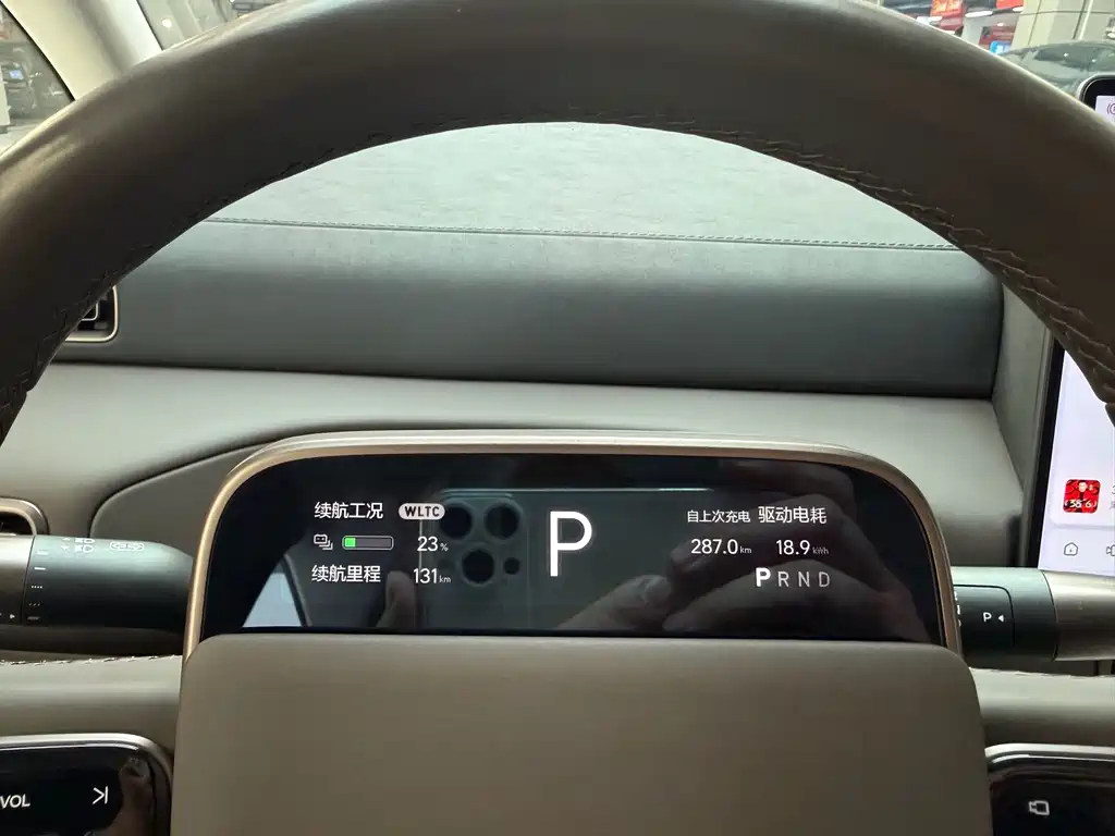 Li Auto Li MEGA — миниатюра 14