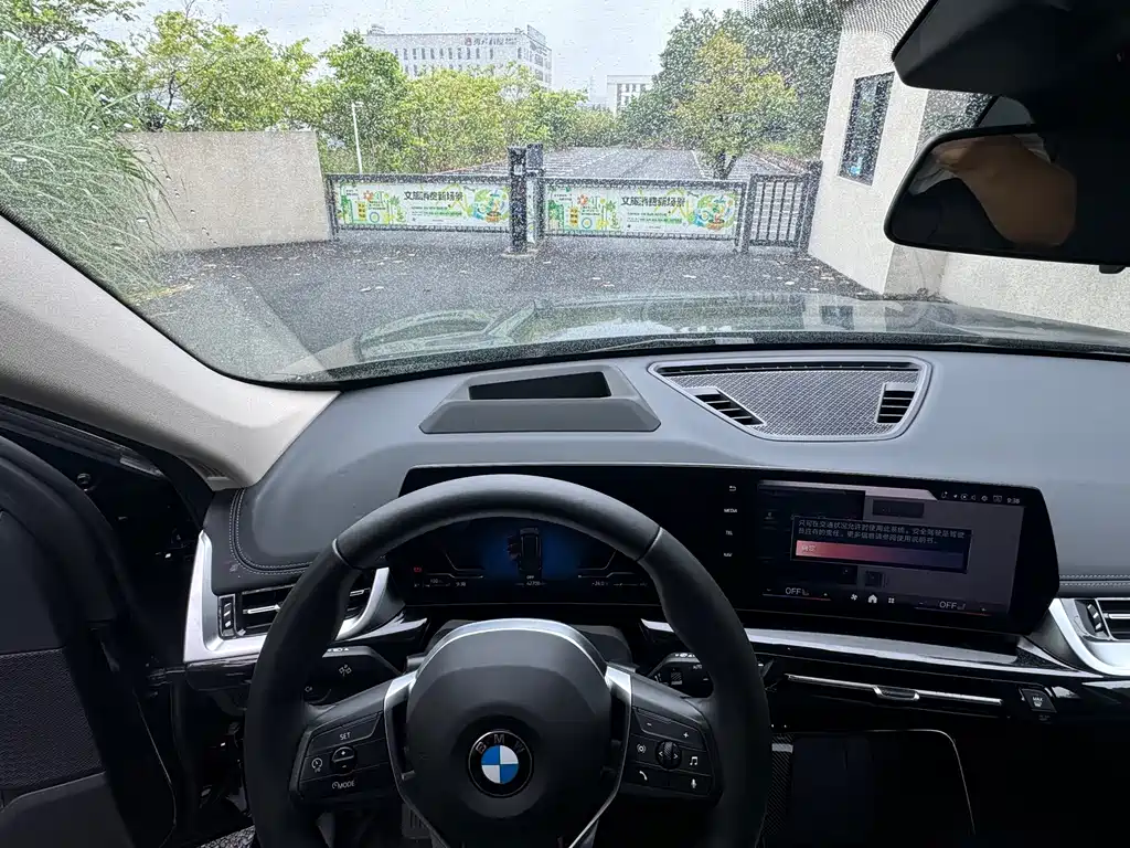 BMW X1 — миниатюра 9