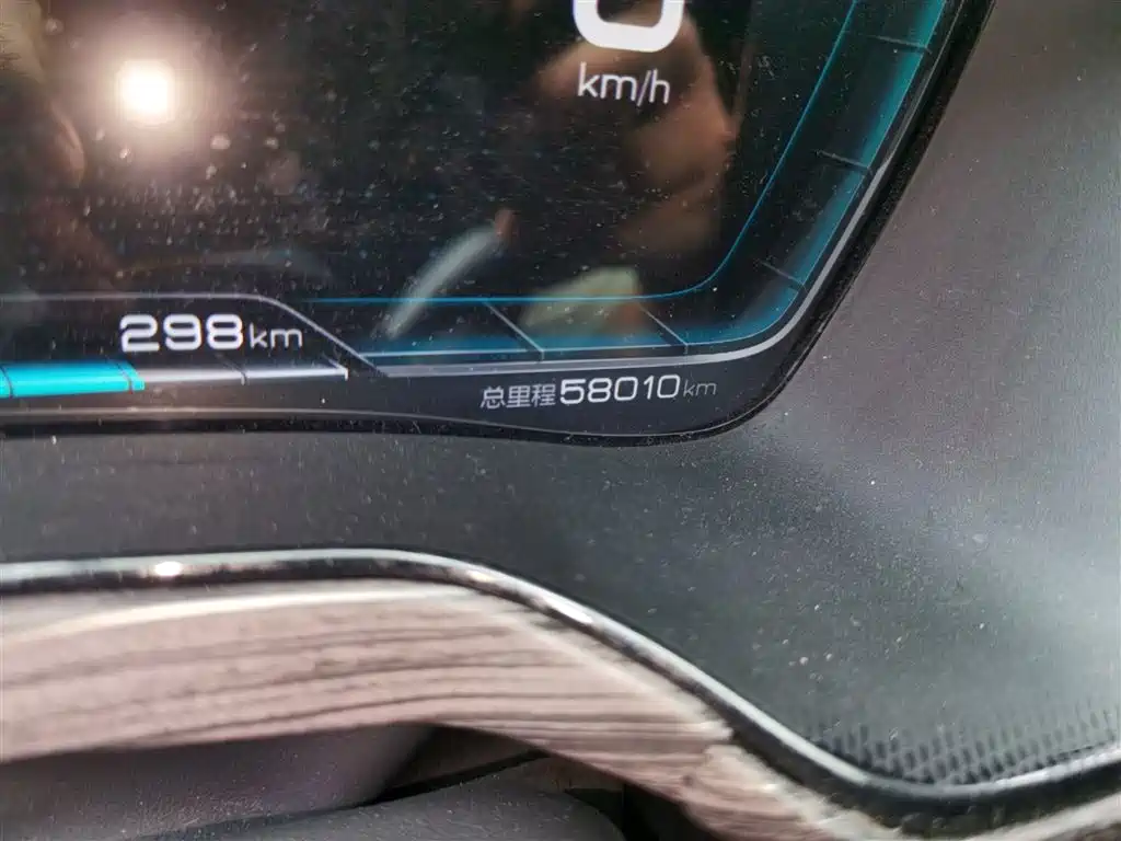 BYD Tang 2021 DM 2.0T