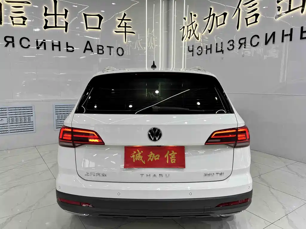 Volkswagen Tharu 2022 280TSI Luxury