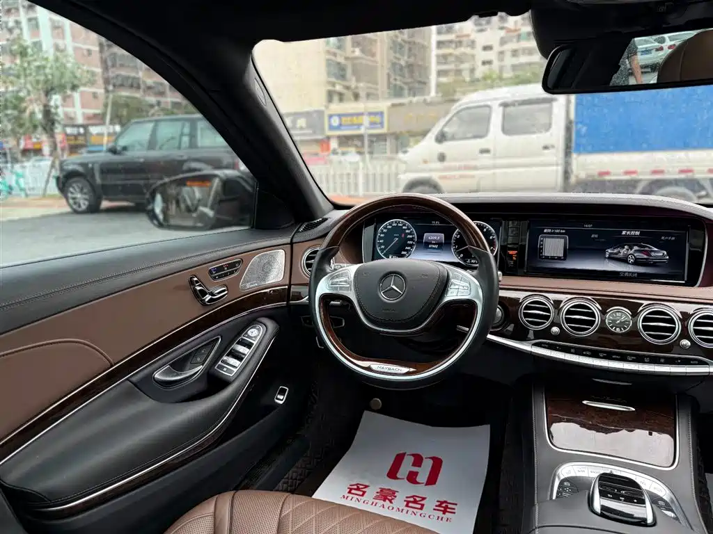 MERCEDES-BENZ MAYBACH S CLASS