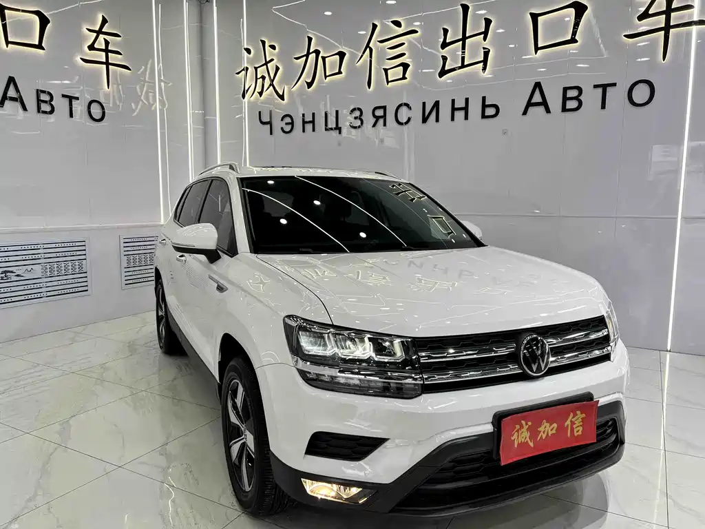 Volkswagen Tharu 2022 280TSI Luxury