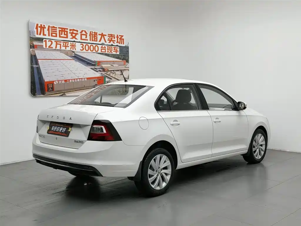 Skoda Rapid 2019 1.5L AT Comfort V