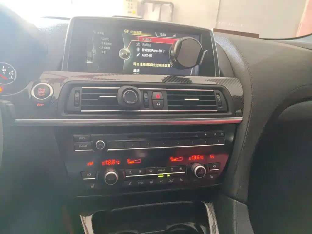 BMW M6 — миниатюра 14