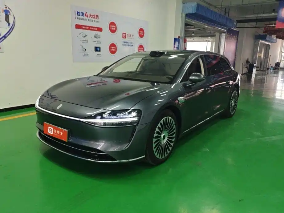 Xiangjie Xiangjie S9T