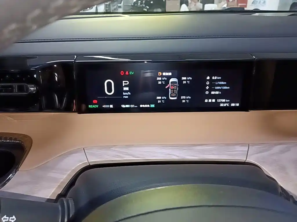 GAC Motor Trumpchi E8 PHEV — миниатюра 12