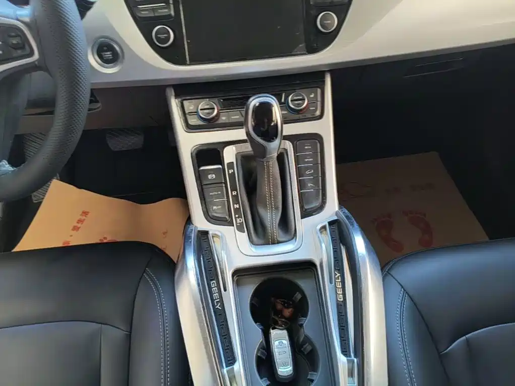 Geely Boyue — миниатюра 14