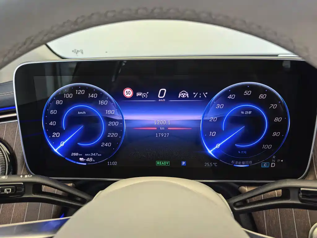 Mercedes-Benz EQE SUV — миниатюра 5