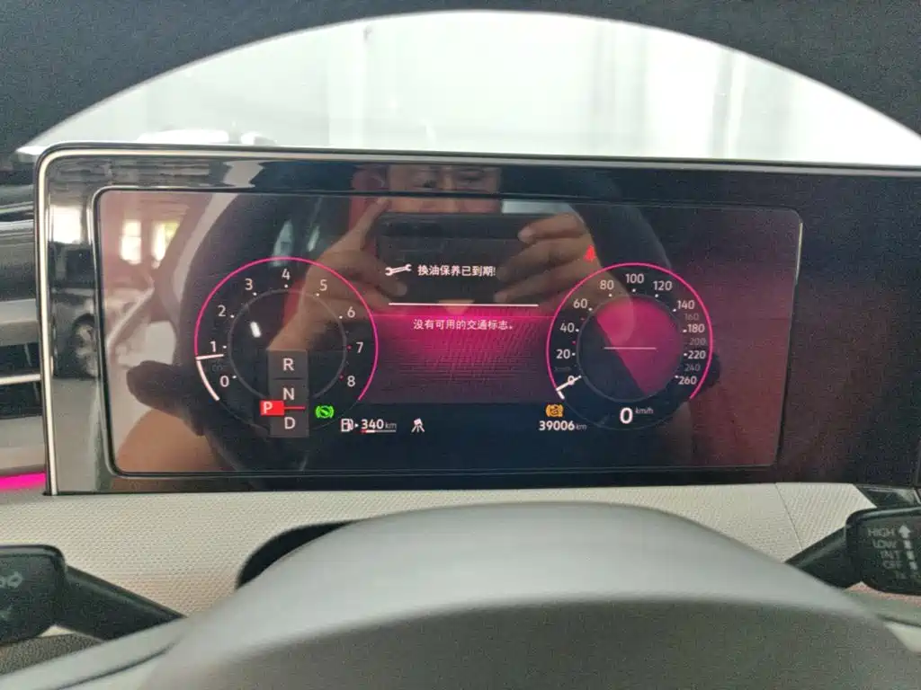 Volkswagen Lamando — миниатюра 12