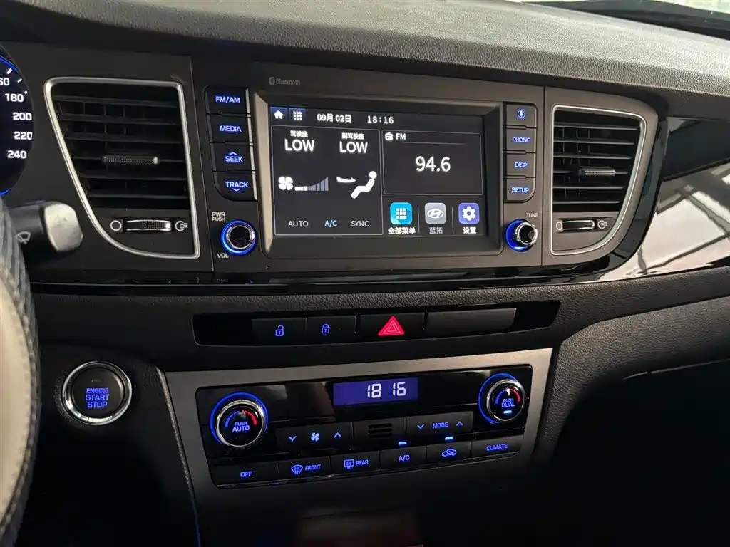 Hyundai Mistra — миниатюра 10