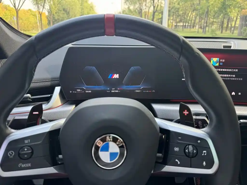 BMW X1 M35Li — миниатюра 6
