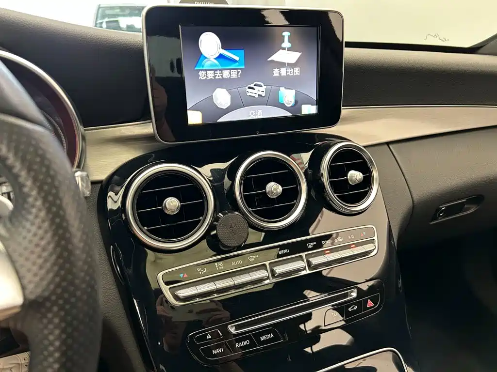 Mercedes-Benz C-Class — миниатюра 10