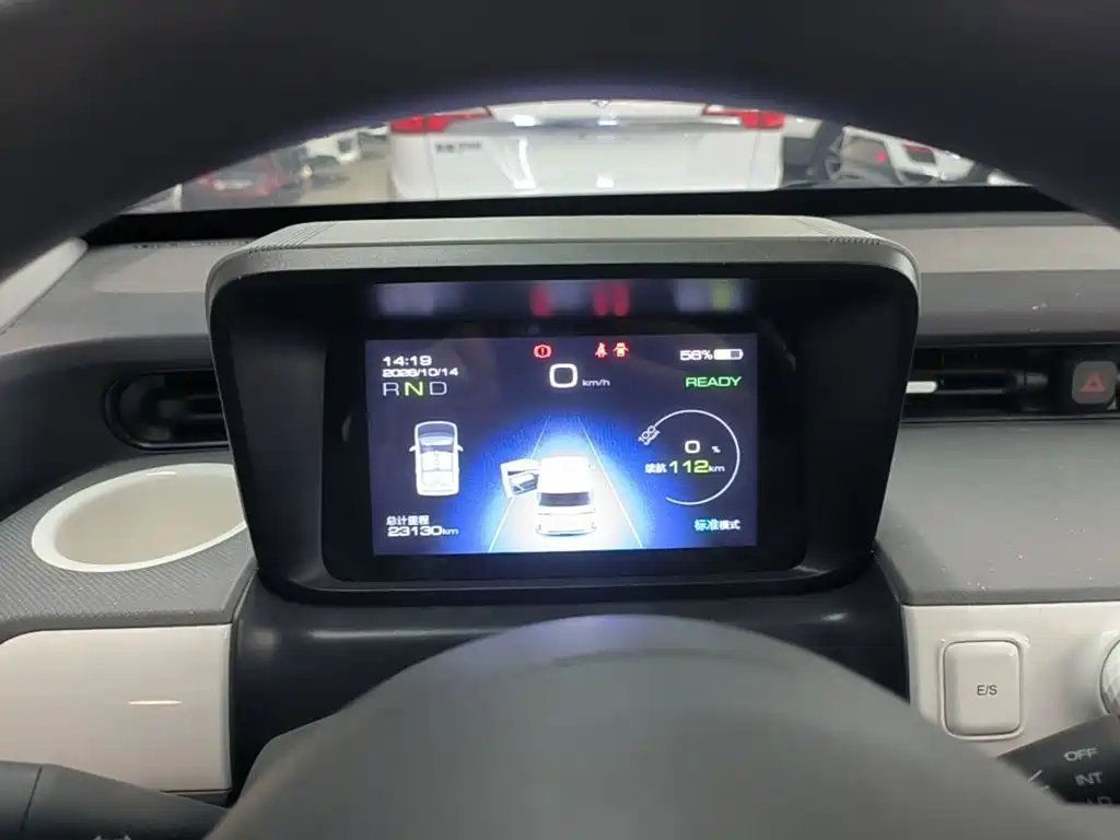 Wuling MINIEV — миниатюра 12