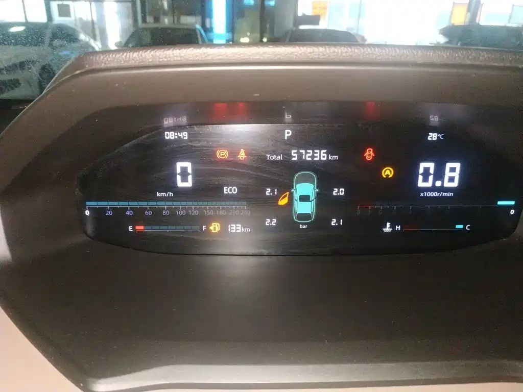 Changan CS55PLUS — миниатюра 12