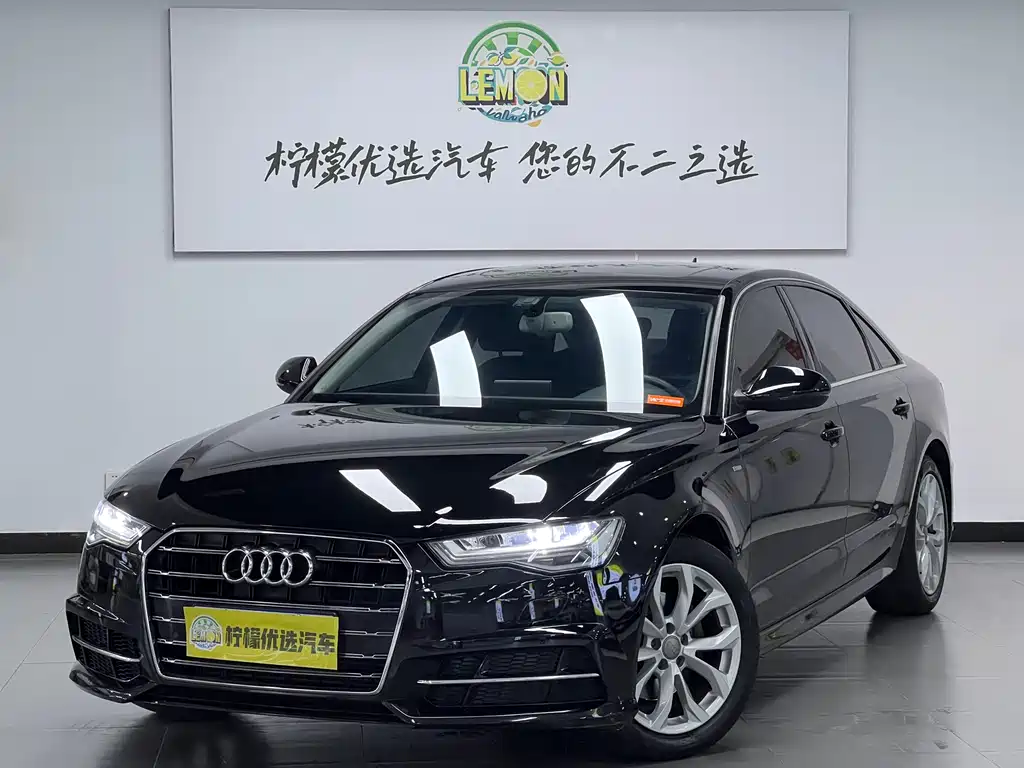 Audi A6L 2018
