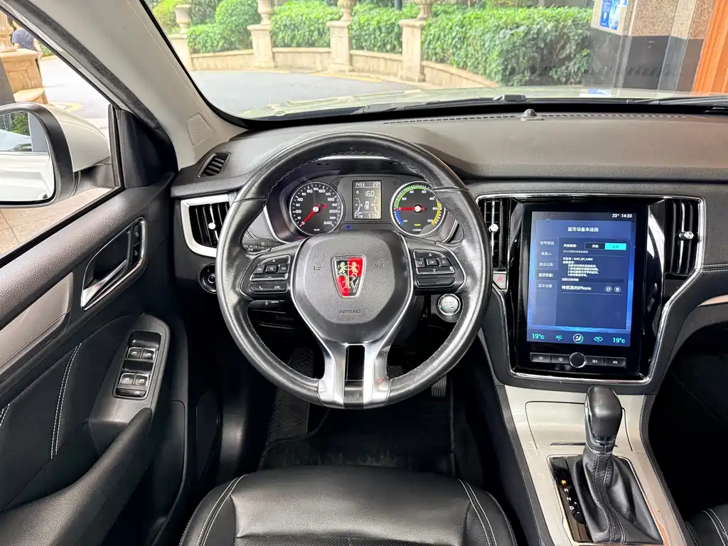 Roewe RX5 New Energy — миниатюра 12