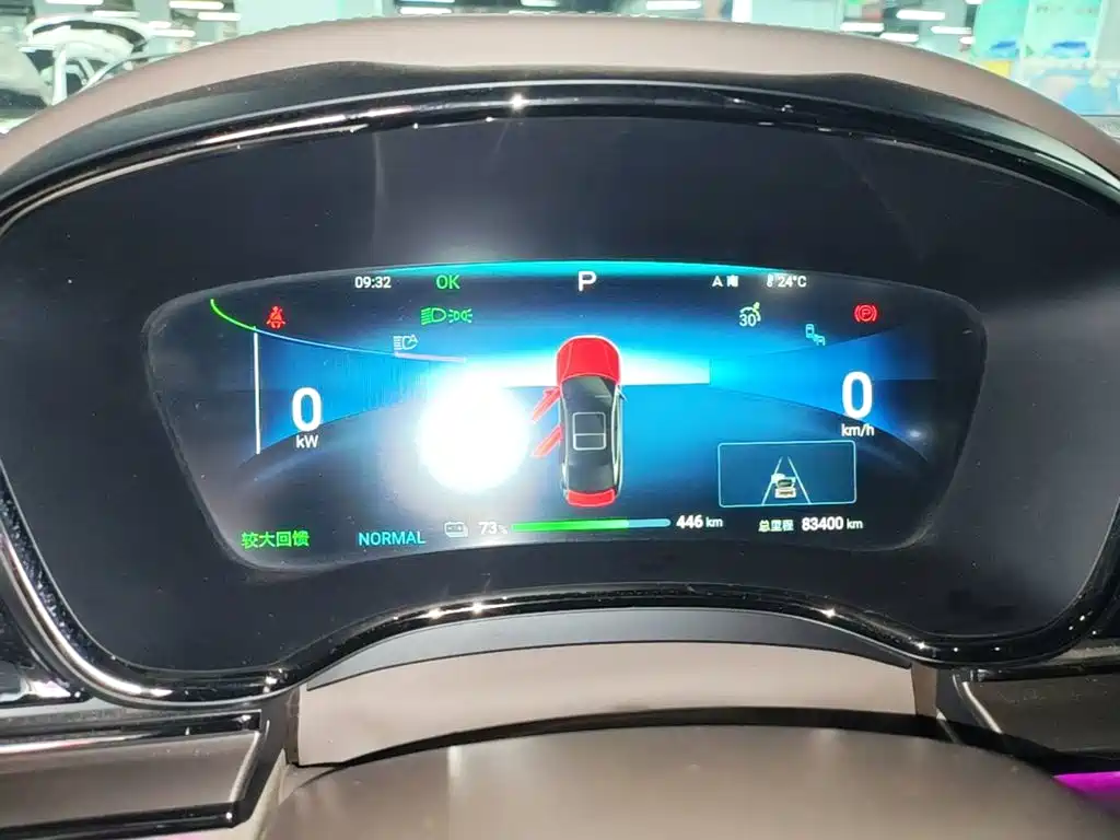 BYD Han — миниатюра 12