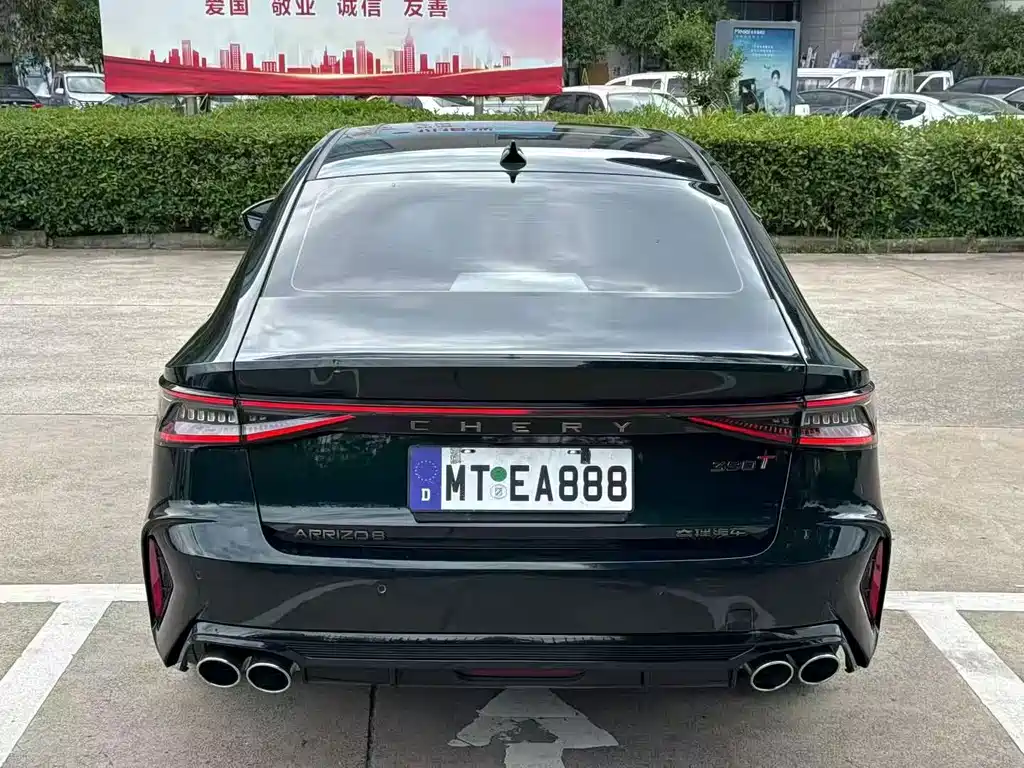 Chery Arrizo 8 — миниатюра 8