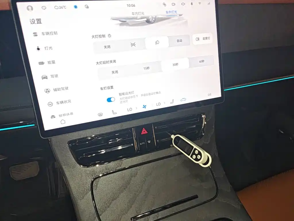 GAC Motor Trumpchi Xiangwang M8 — миниатюра 13
