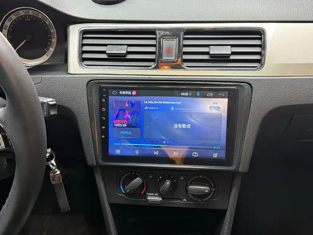 Skoda Rapid — миниатюра 17