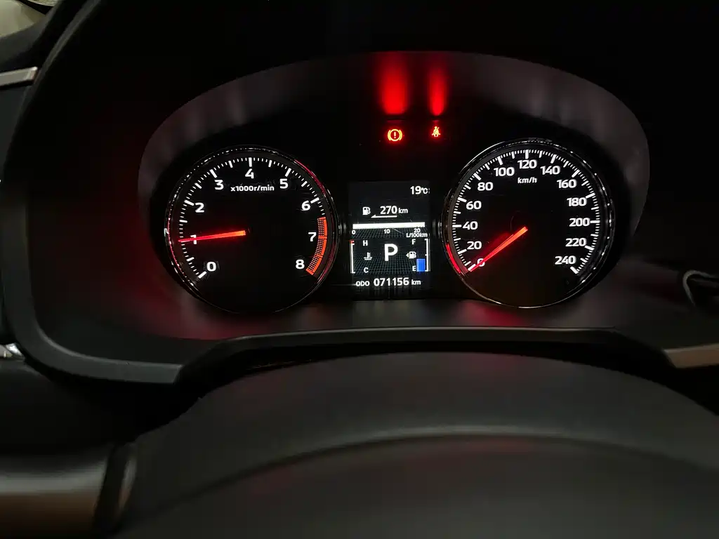 MITSUBISHI JINXUAN ASX