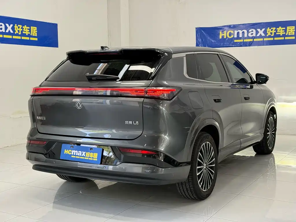 Aeolus L8 — миниатюра 6