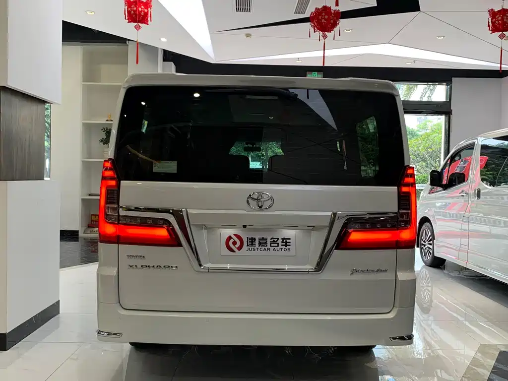 Toyota Granvia(海外) — миниатюра 4