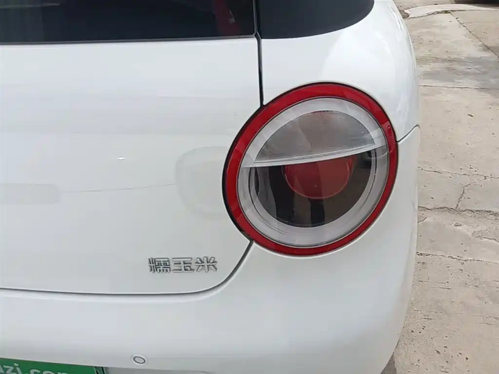 Changan Lumin 2025 205km