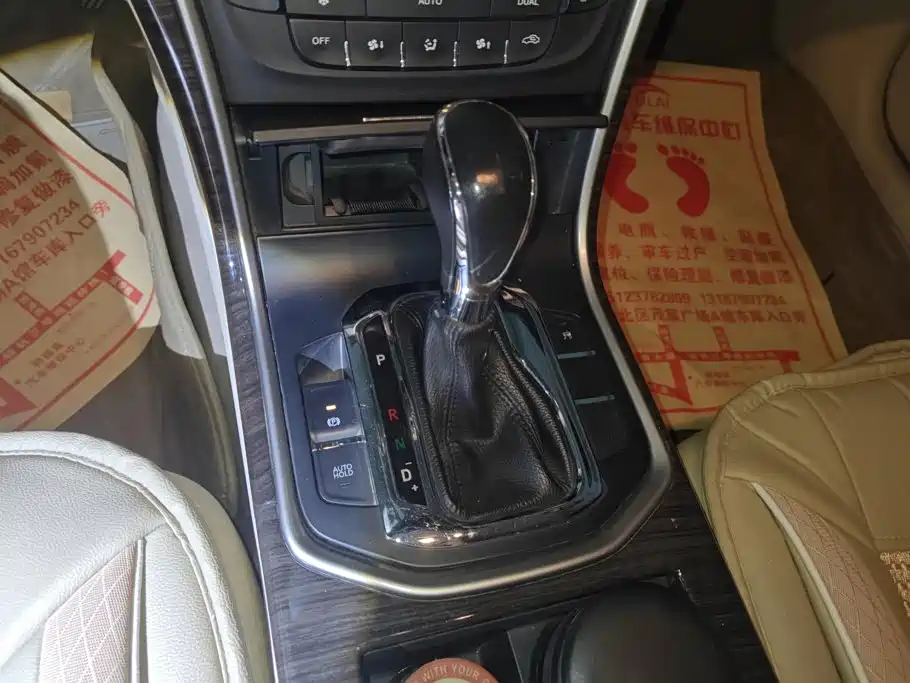 Changan Ruicheng — миниатюра 16