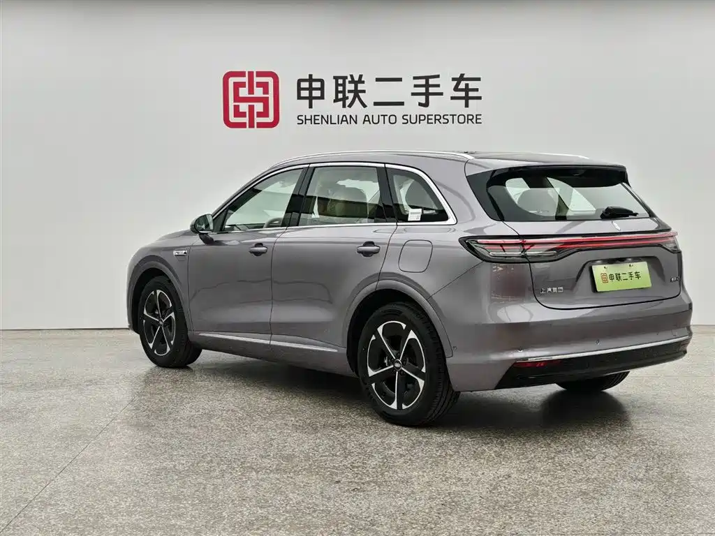 Shangjie H5 2025 Max