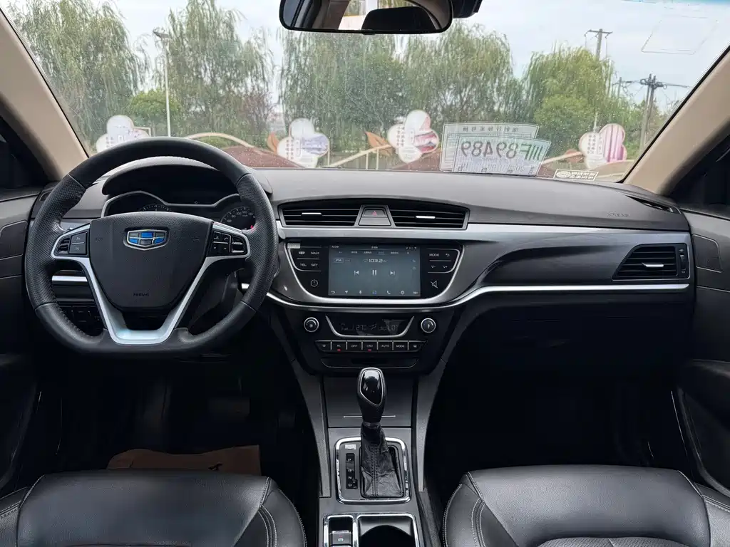 Geely Emgrand — миниатюра 15