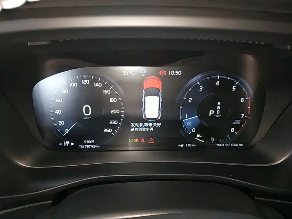 Volvo XC40 — миниатюра 12