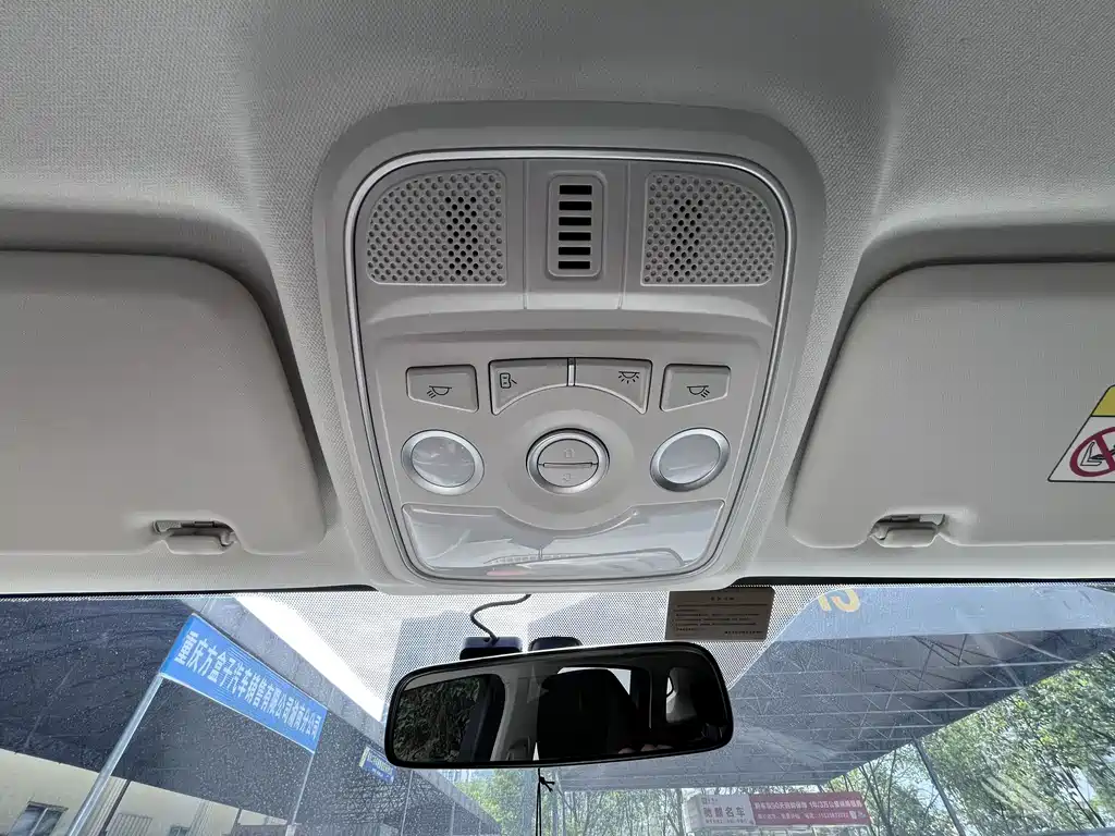 Haval H6 — миниатюра 19