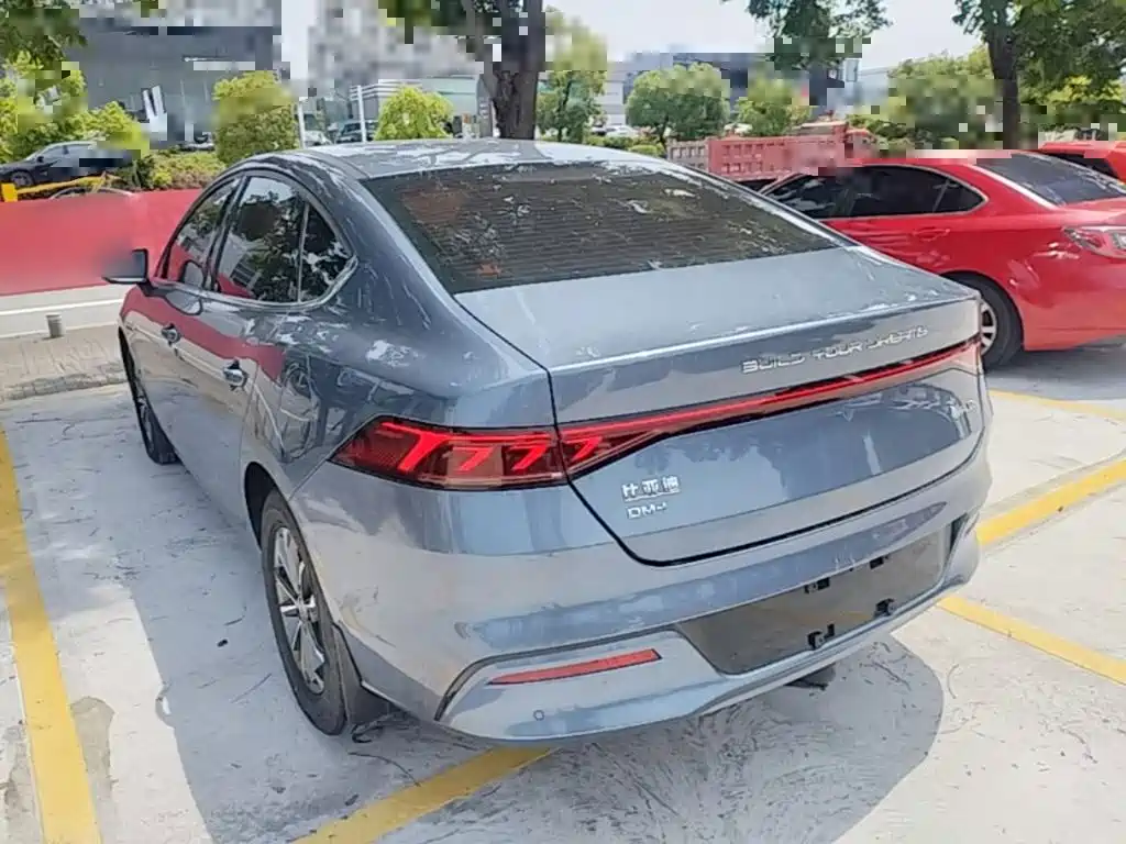 BYD Qin Plus PLUS 2024 DM-i 55KM Lead
