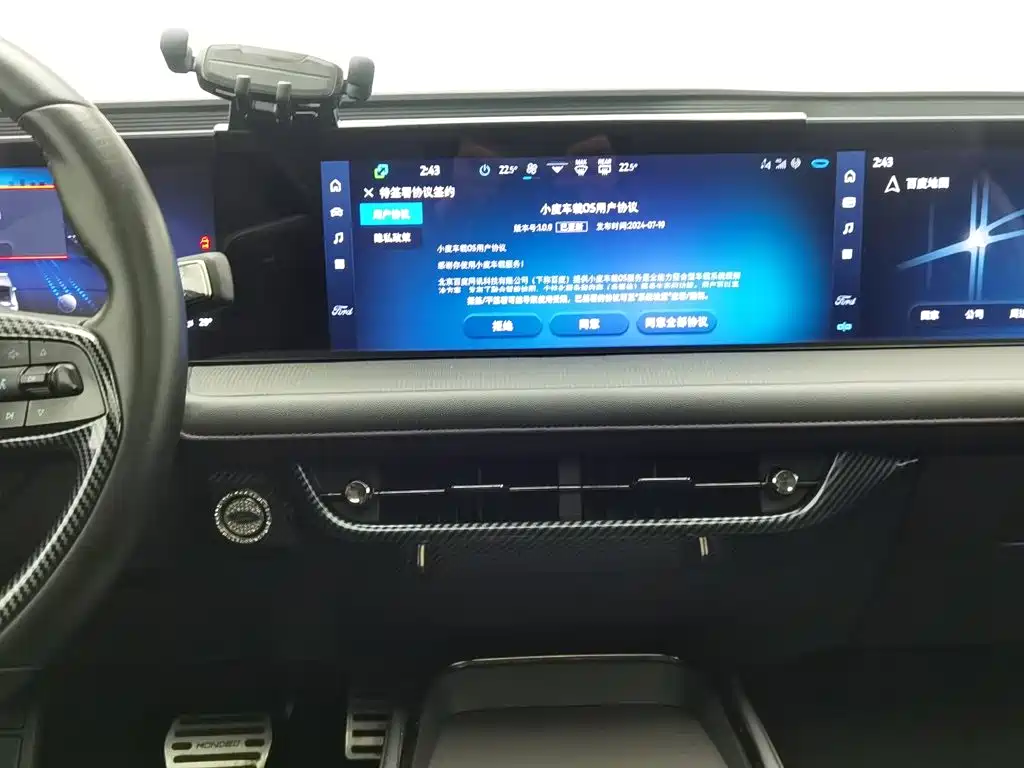 Ford Mondeo — миниатюра 12