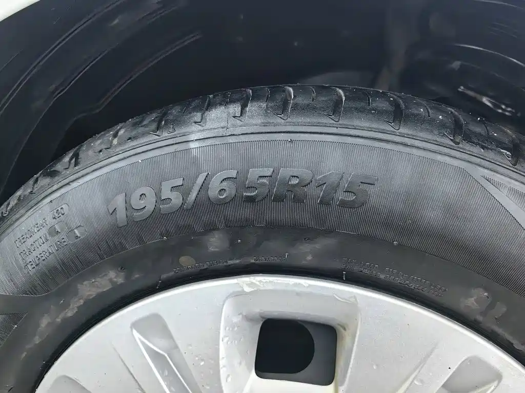 Geely Emgrand — миниатюра 24