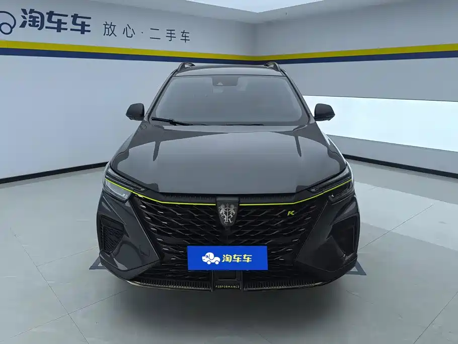 Roewe RX5 — миниатюра 2