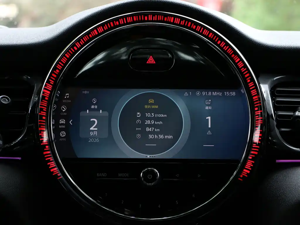 MINI Mini JCW — миниатюра 26