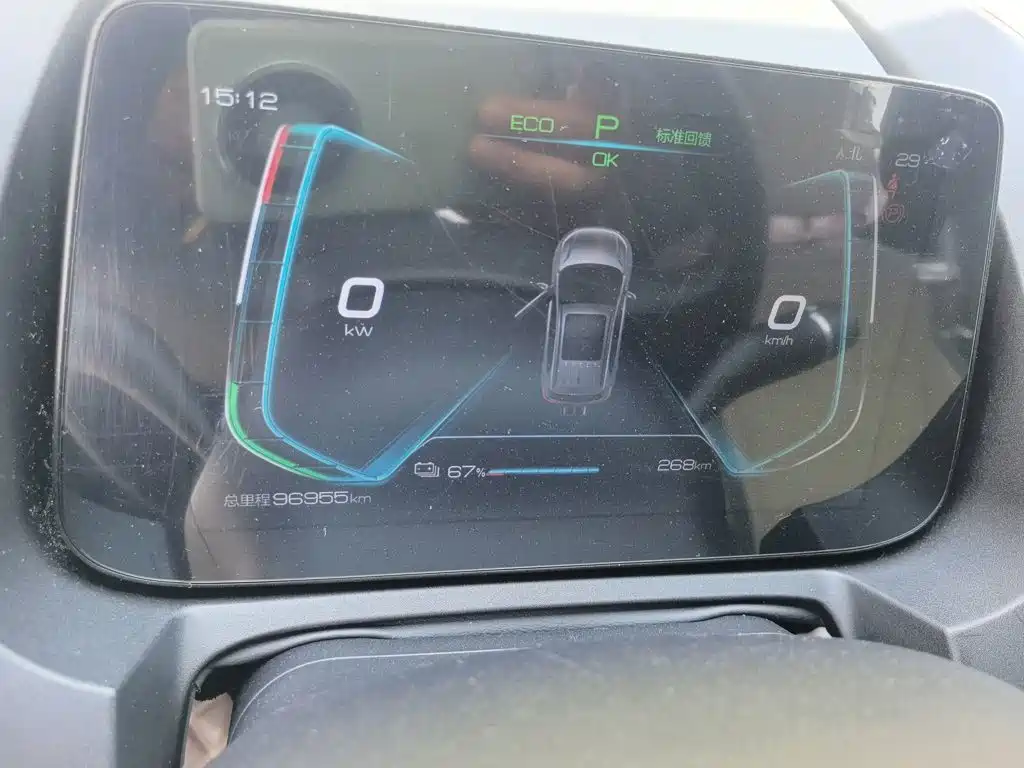 BYD Yuan Pro — миниатюра 3