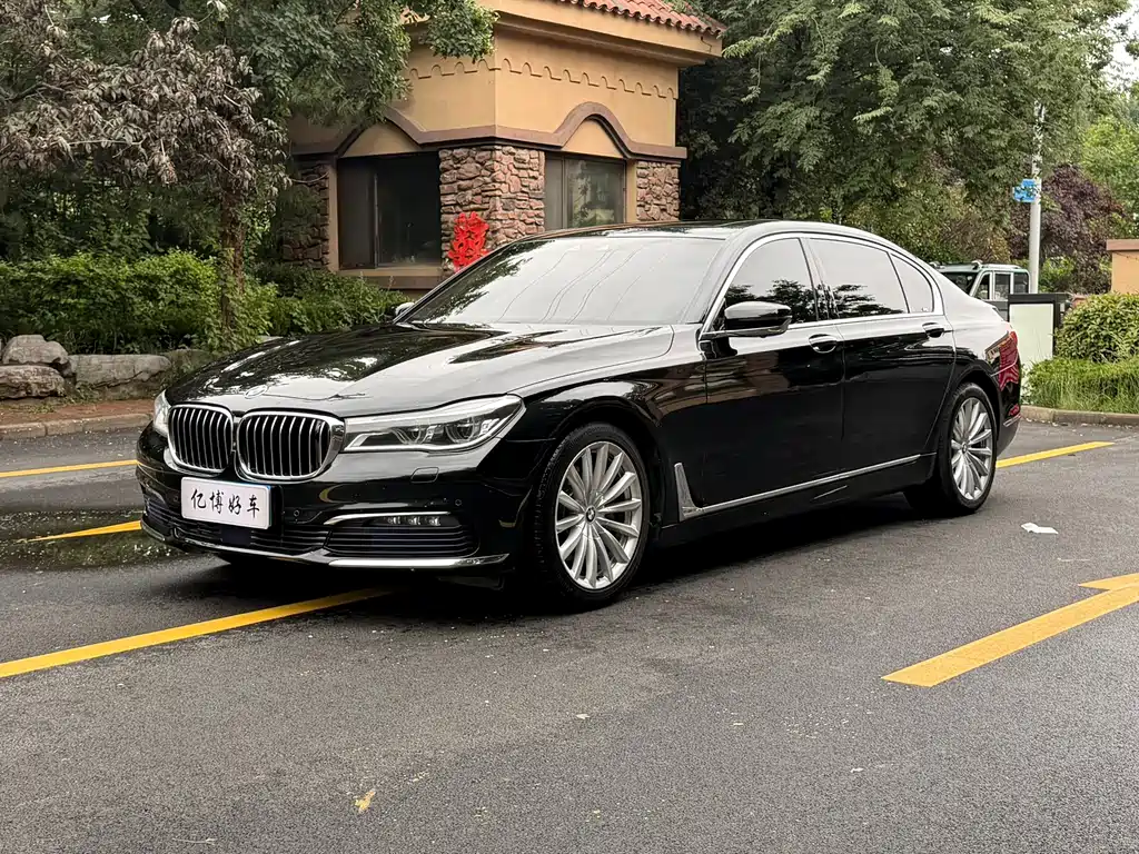 BMW 7 Series 2016