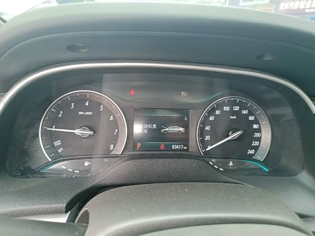 Buick Excelle — миниатюра 12